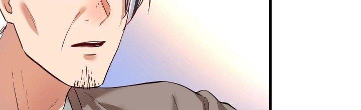 Thành Tựu Của Ta Rất Nhiều Chapter 190 - Trang 3