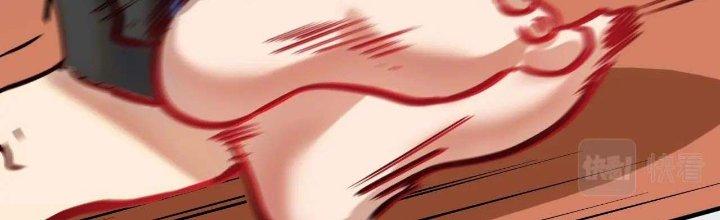 Thành Tựu Của Ta Rất Nhiều Chapter 190 - Trang 3