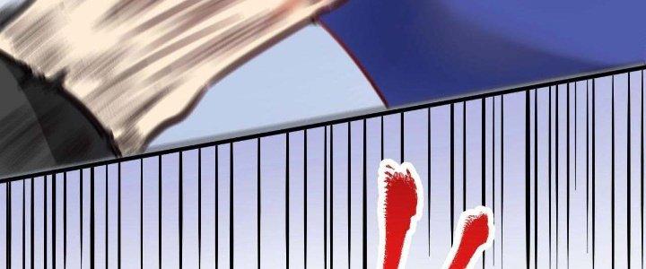 Thành Tựu Của Ta Rất Nhiều Chapter 190 - Trang 3