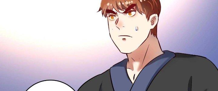 Thành Tựu Của Ta Rất Nhiều Chapter 190 - Trang 3