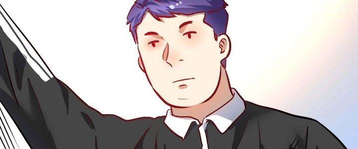 Thành Tựu Của Ta Rất Nhiều Chapter 190 - Trang 3