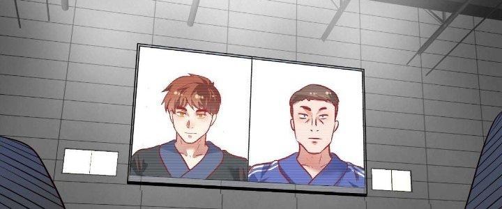 Thành Tựu Của Ta Rất Nhiều Chapter 190 - Trang 3