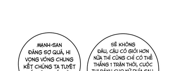 Thành Tựu Của Ta Rất Nhiều Chapter 192 - Trang 3