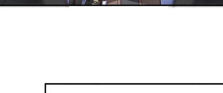 Thành Tựu Của Ta Rất Nhiều Chapter 192 - Trang 3