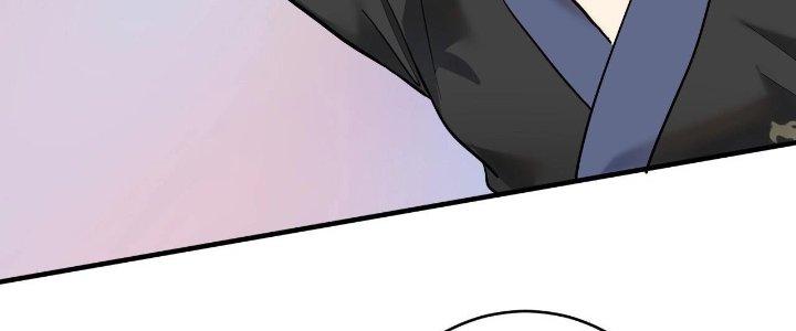 Thành Tựu Của Ta Rất Nhiều Chapter 192 - Trang 3