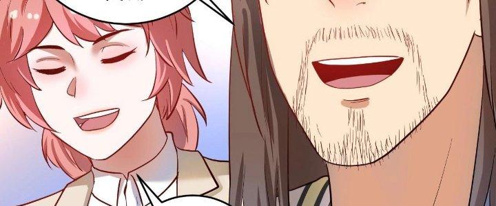 Thành Tựu Của Ta Rất Nhiều Chapter 192 - Trang 3