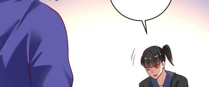 Thành Tựu Của Ta Rất Nhiều Chapter 192 - Trang 3