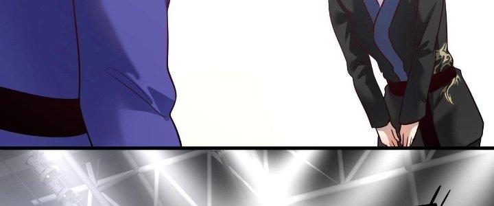 Thành Tựu Của Ta Rất Nhiều Chapter 192 - Trang 3