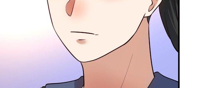 Thành Tựu Của Ta Rất Nhiều Chapter 192 - Trang 3