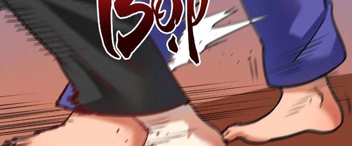 Thành Tựu Của Ta Rất Nhiều Chapter 192 - Trang 3