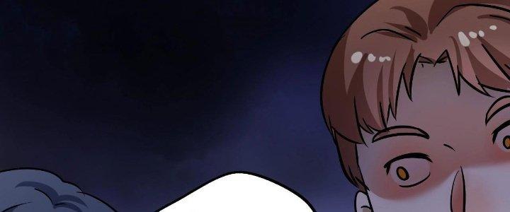 Thành Tựu Của Ta Rất Nhiều Chapter 192 - Trang 3