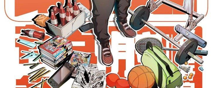 Thành Tựu Của Ta Rất Nhiều Chapter 192 - Trang 3