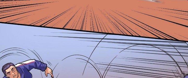 Thành Tựu Của Ta Rất Nhiều Chapter 192 - Trang 3