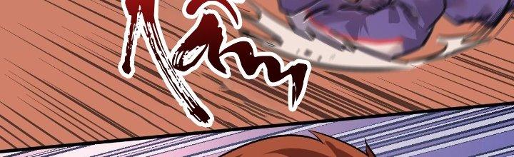 Thành Tựu Của Ta Rất Nhiều Chapter 192 - Trang 3