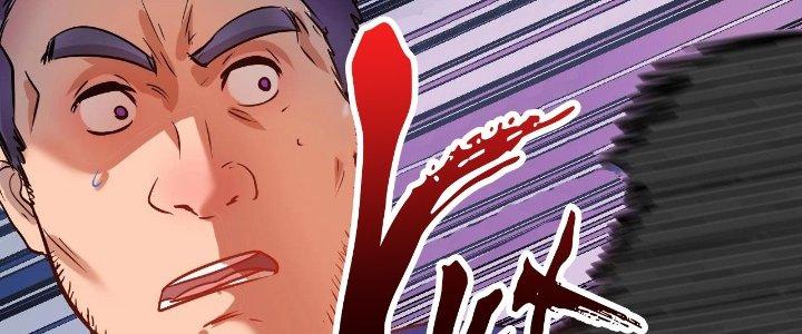 Thành Tựu Của Ta Rất Nhiều Chapter 192 - Trang 3