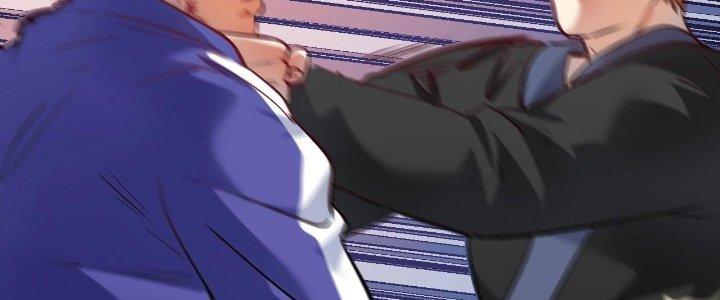 Thành Tựu Của Ta Rất Nhiều Chapter 192 - Trang 3