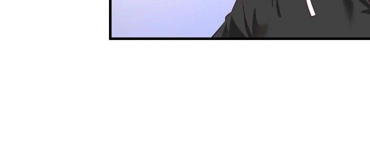 Thành Tựu Của Ta Rất Nhiều Chapter 192 - Trang 3