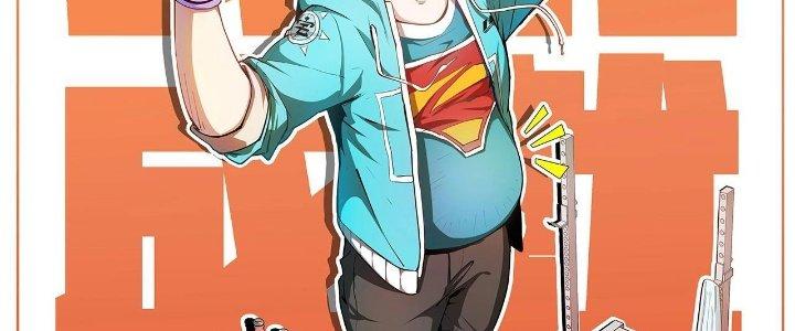 Thành Tựu Của Ta Rất Nhiều Chapter 193 - Trang 3