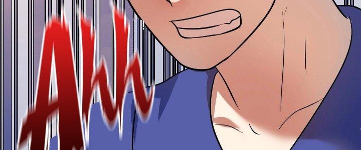 Thành Tựu Của Ta Rất Nhiều Chapter 193 - Trang 3