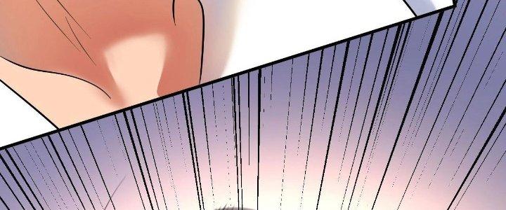 Thành Tựu Của Ta Rất Nhiều Chapter 193 - Trang 3