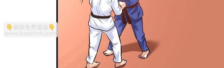 Thành Tựu Của Ta Rất Nhiều Chapter 193 - Trang 3
