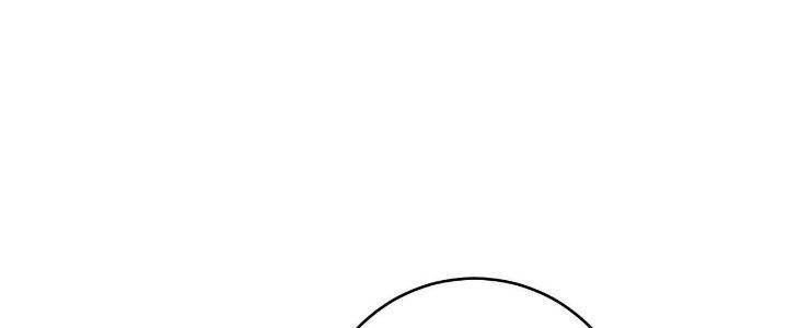 Thành Tựu Của Ta Rất Nhiều Chapter 193 - Trang 3