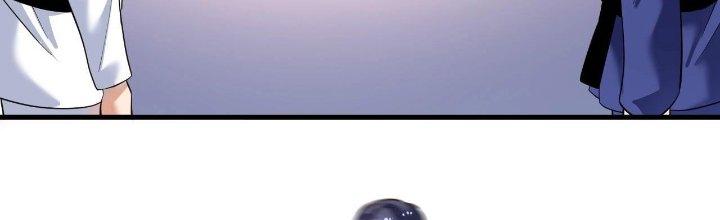 Thành Tựu Của Ta Rất Nhiều Chapter 193 - Trang 3