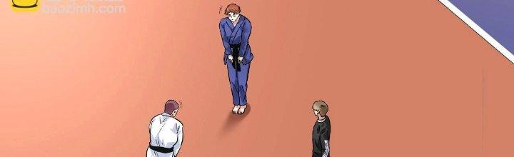 Thành Tựu Của Ta Rất Nhiều Chapter 193 - Trang 3