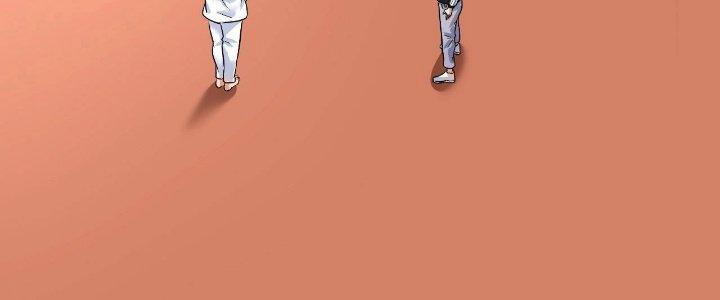 Thành Tựu Của Ta Rất Nhiều Chapter 193 - Trang 3