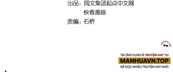 Thành Tựu Của Ta Rất Nhiều Chapter 193 - Trang 3