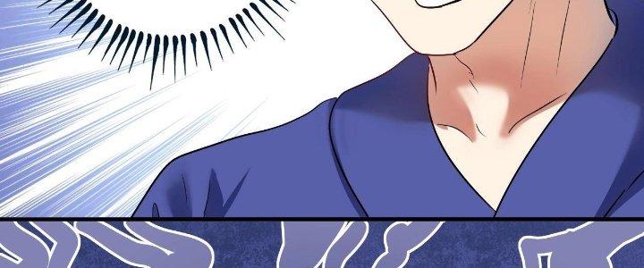 Thành Tựu Của Ta Rất Nhiều Chapter 193 - Trang 3