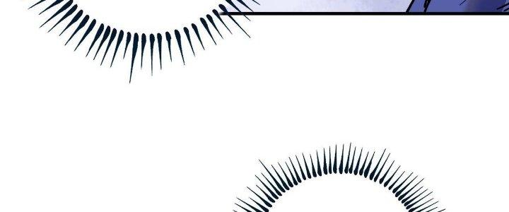 Thành Tựu Của Ta Rất Nhiều Chapter 193 - Trang 3