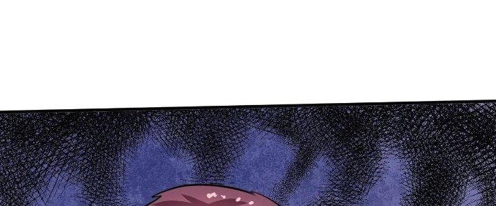 Thành Tựu Của Ta Rất Nhiều Chapter 193 - Trang 3