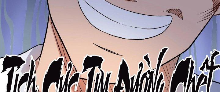 Thành Tựu Của Ta Rất Nhiều Chapter 193 - Trang 3