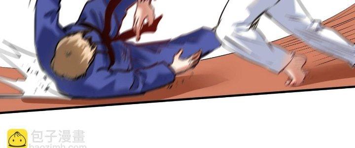 Thành Tựu Của Ta Rất Nhiều Chapter 194 - Trang 3