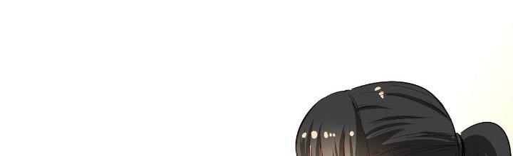 Thành Tựu Của Ta Rất Nhiều Chapter 194 - Trang 3