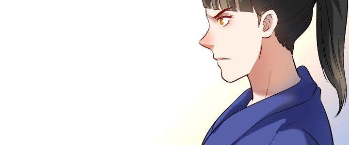 Thành Tựu Của Ta Rất Nhiều Chapter 194 - Trang 3