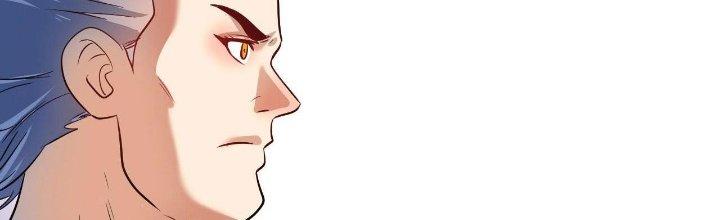 Thành Tựu Của Ta Rất Nhiều Chapter 194 - Trang 3