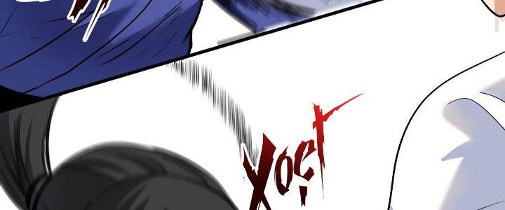 Thành Tựu Của Ta Rất Nhiều Chapter 194 - Trang 3
