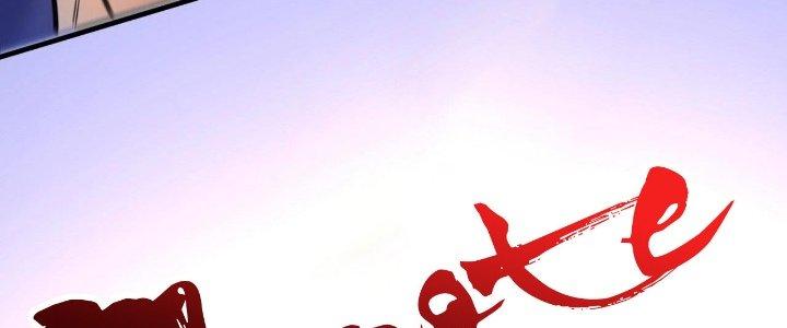 Thành Tựu Của Ta Rất Nhiều Chapter 194 - Trang 3