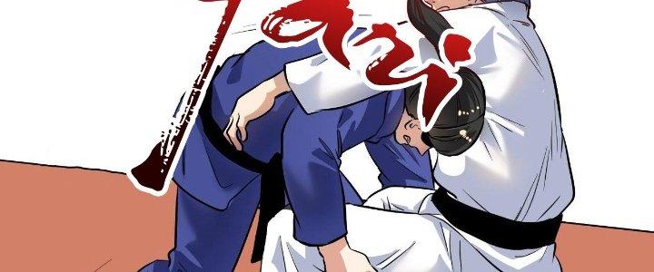 Thành Tựu Của Ta Rất Nhiều Chapter 194 - Trang 3