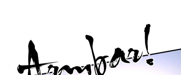 Thành Tựu Của Ta Rất Nhiều Chapter 194 - Trang 3