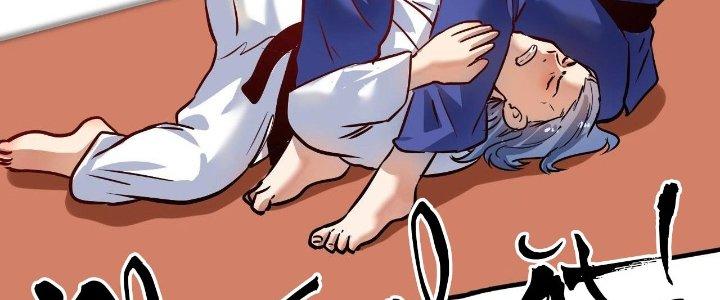 Thành Tựu Của Ta Rất Nhiều Chapter 194 - Trang 3