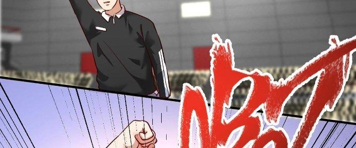 Thành Tựu Của Ta Rất Nhiều Chapter 194 - Trang 3