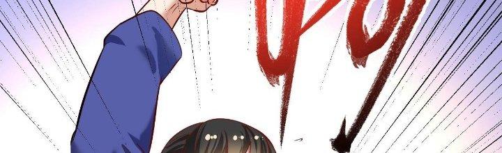 Thành Tựu Của Ta Rất Nhiều Chapter 194 - Trang 3