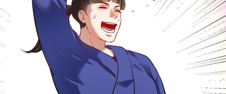 Thành Tựu Của Ta Rất Nhiều Chapter 194 - Trang 3