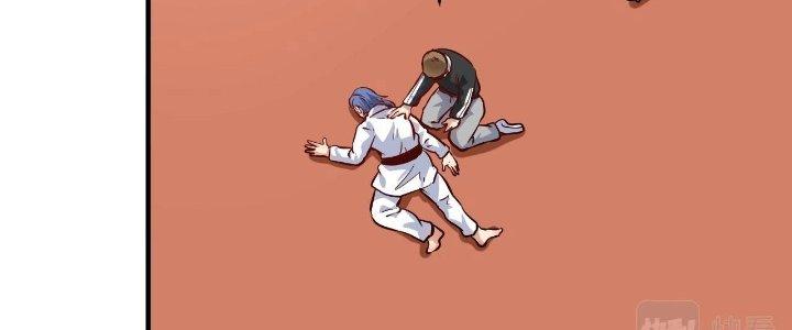 Thành Tựu Của Ta Rất Nhiều Chapter 194 - Trang 3