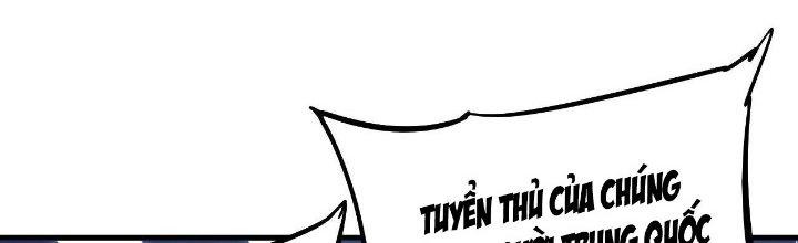 Thành Tựu Của Ta Rất Nhiều Chapter 194 - Trang 3