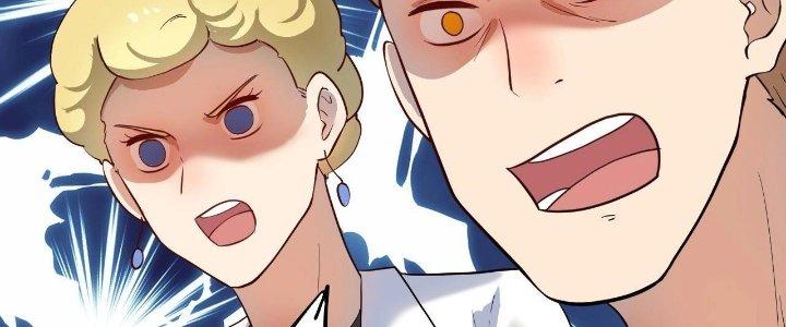 Thành Tựu Của Ta Rất Nhiều Chapter 194 - Trang 3