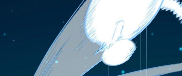 Thành Tựu Của Ta Rất Nhiều Chapter 194 - Trang 3